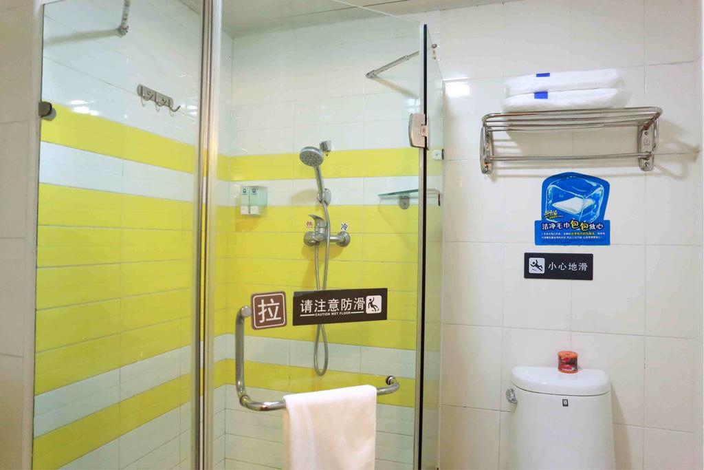 7Days Inn Huaihua West Bus Terminal Zimmer foto