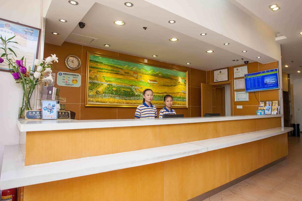 7Days Inn Huaihua West Bus Terminal Exterior foto